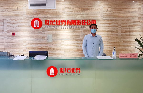 电子游戏app入口