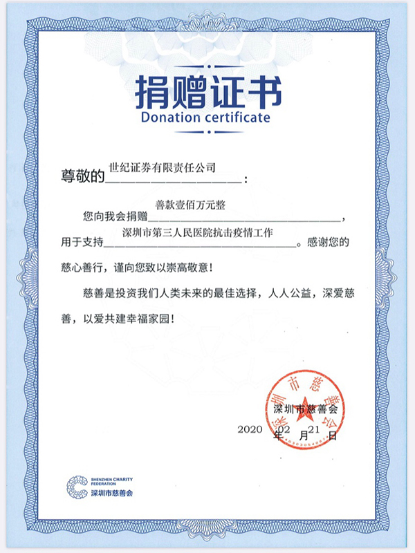 电子游戏app入口