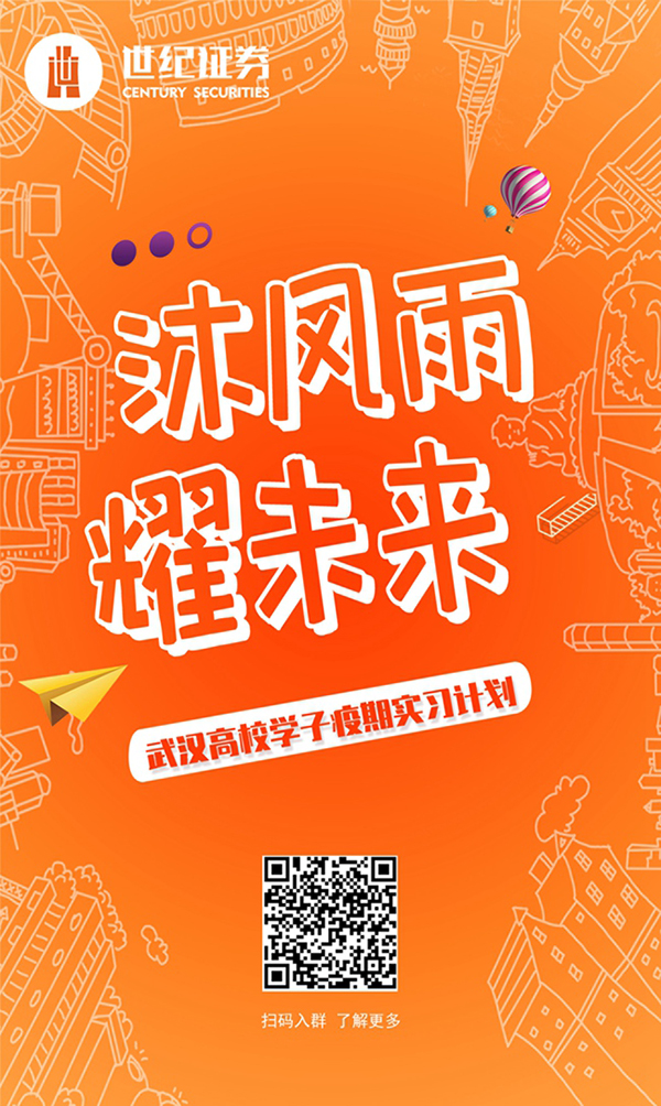电子游戏app入口