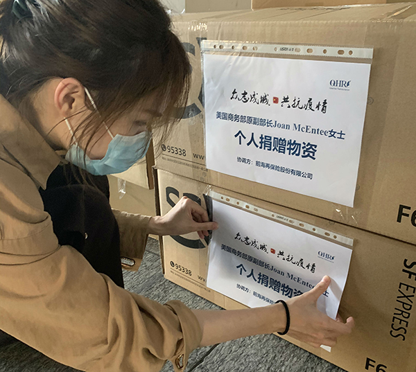电子游戏app入口