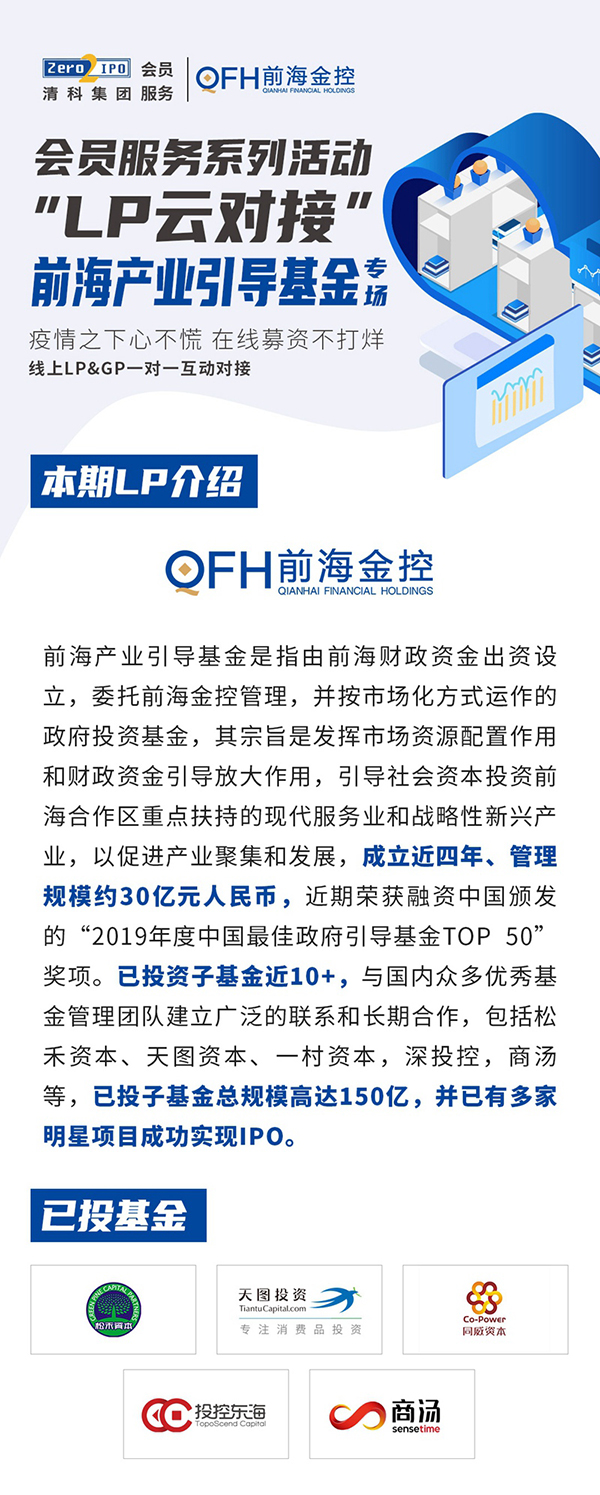 电子游戏app入口