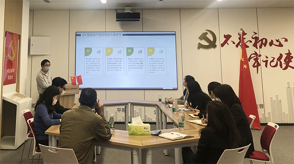 电子游戏app入口