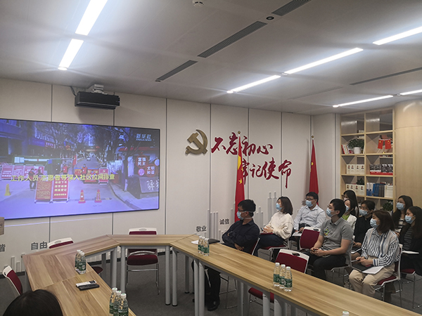 电子游戏app入口