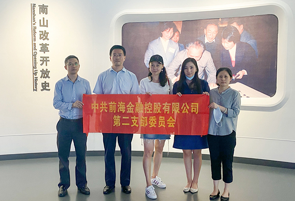 电子游戏app入口
