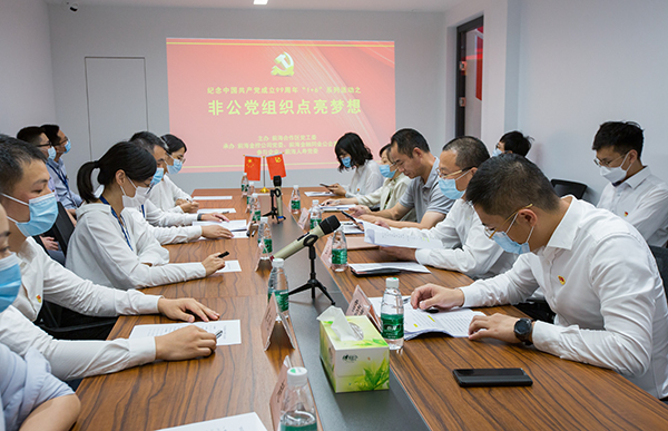 电子游戏app入口