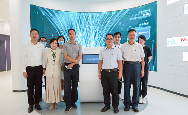 电子游戏app入口