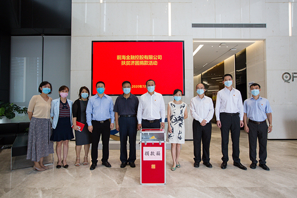 电子游戏app入口