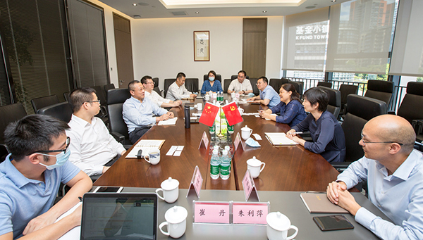 电子游戏app入口