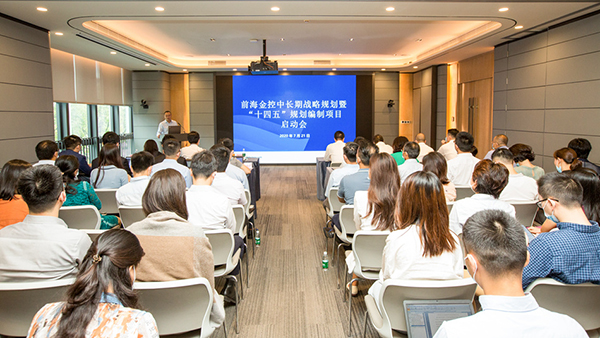 电子游戏app入口