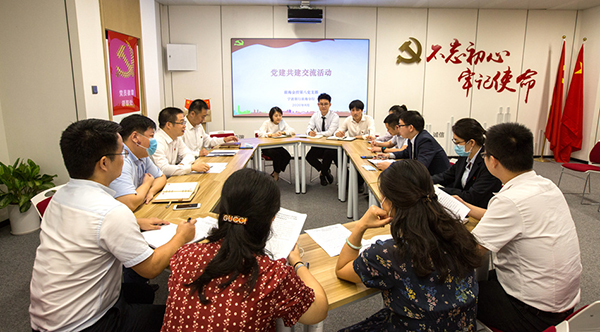 电子游戏app入口
