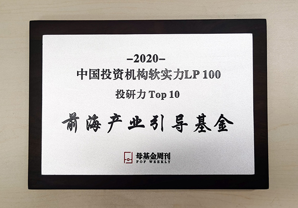 电子游戏app入口