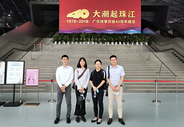 电子游戏app入口