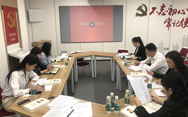 电子游戏app入口