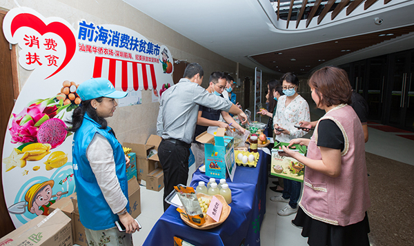 电子游戏app入口