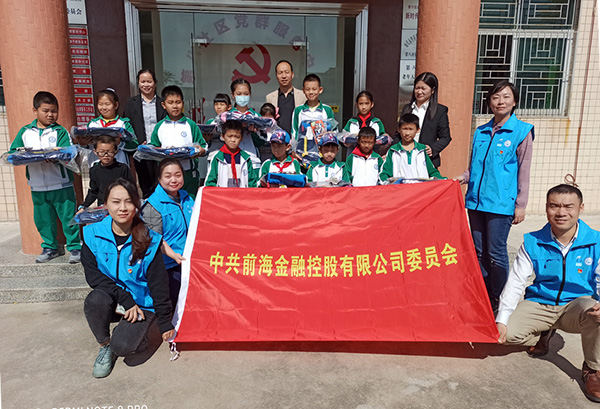 电子游戏app入口