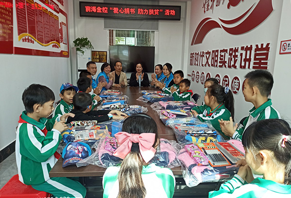 电子游戏app入口