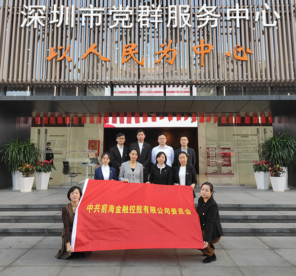 电子游戏app入口