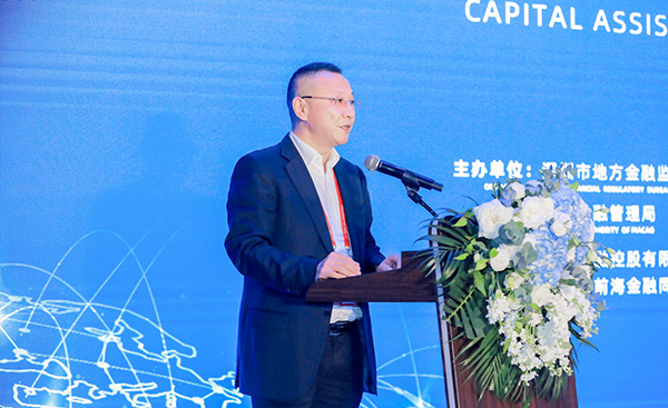 电子游戏app入口