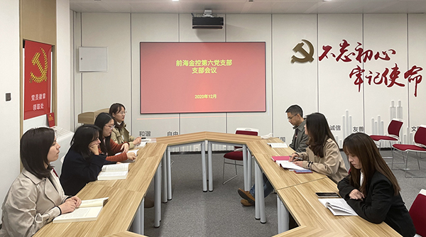 电子游戏app入口