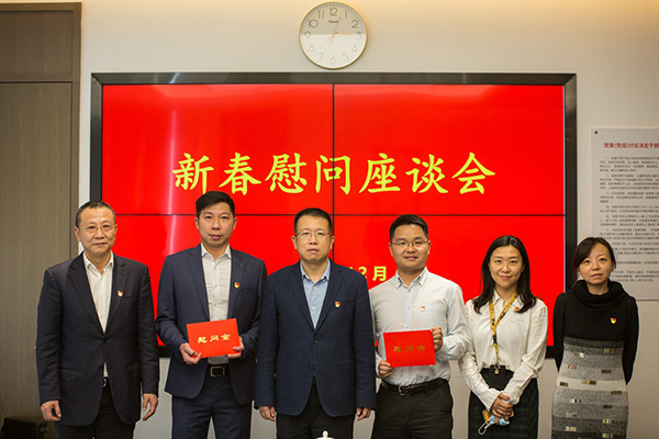 电子游戏app入口
