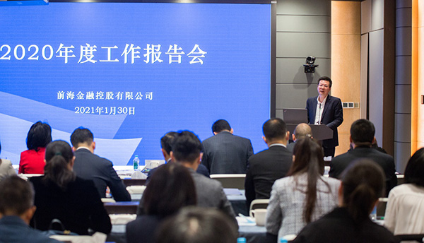电子游戏app入口