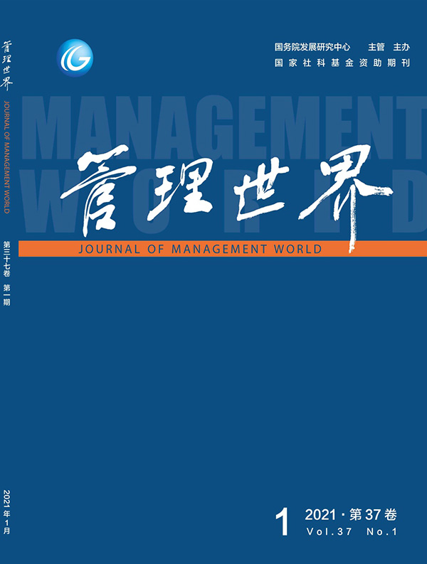 电子游戏app入口