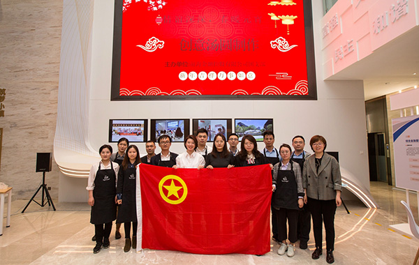 电子游戏app入口