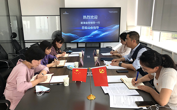 电子游戏app入口