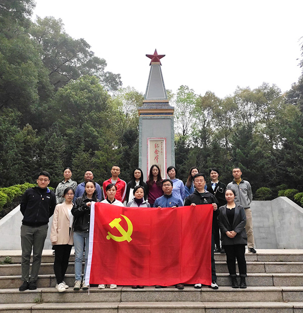 电子游戏app入口