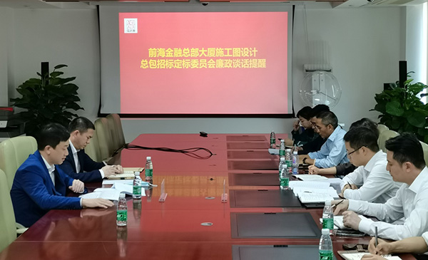 电子游戏app入口