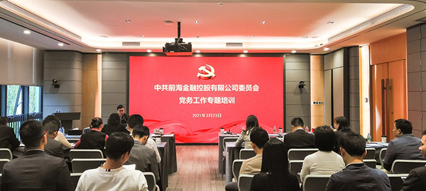 电子游戏app入口