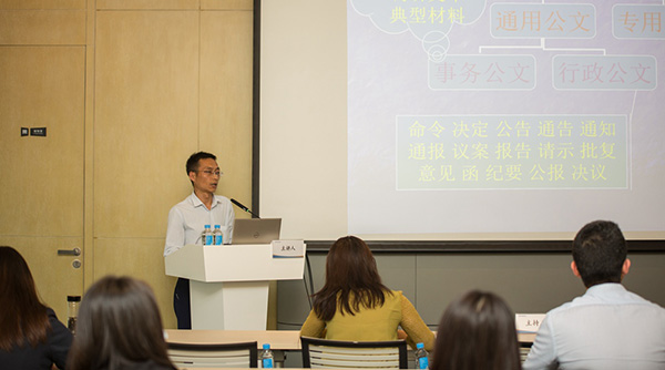 电子游戏app入口
