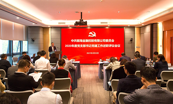 电子游戏app入口