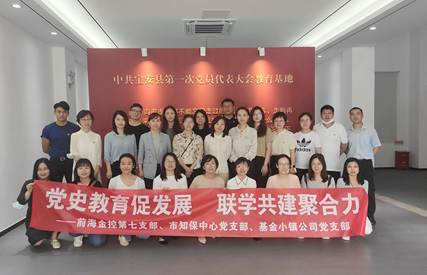 电子游戏app入口