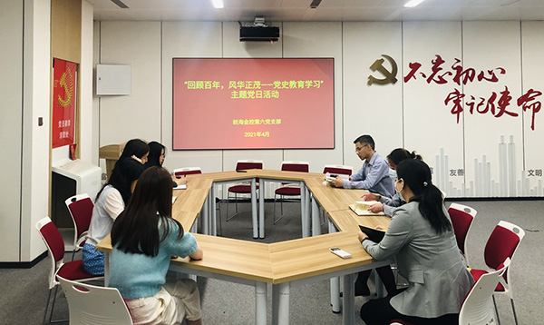 电子游戏app入口