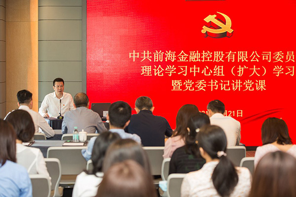 电子游戏app入口
