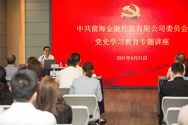 电子游戏app入口