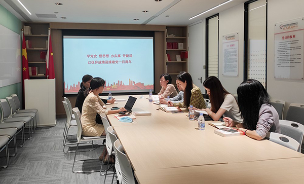 电子游戏app入口