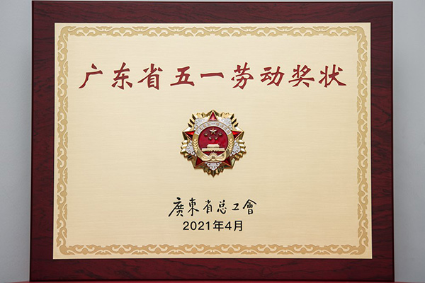 电子游戏app入口