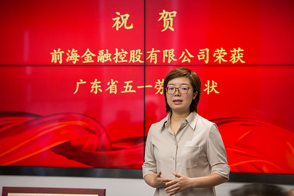 电子游戏app入口