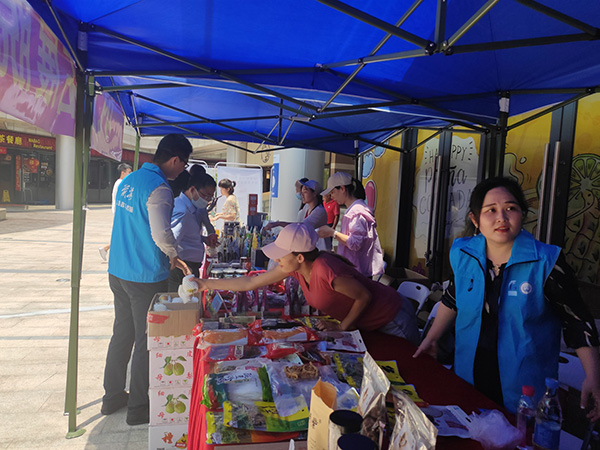 电子游戏app入口