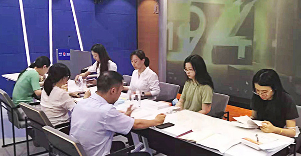 电子游戏app入口