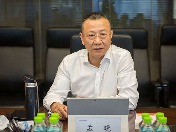 电子游戏app入口