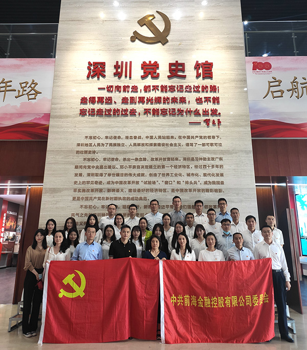 电子游戏app入口