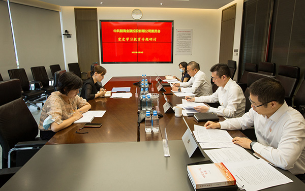 电子游戏app入口