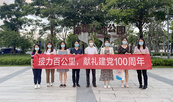 电子游戏app入口