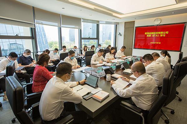 电子游戏app入口