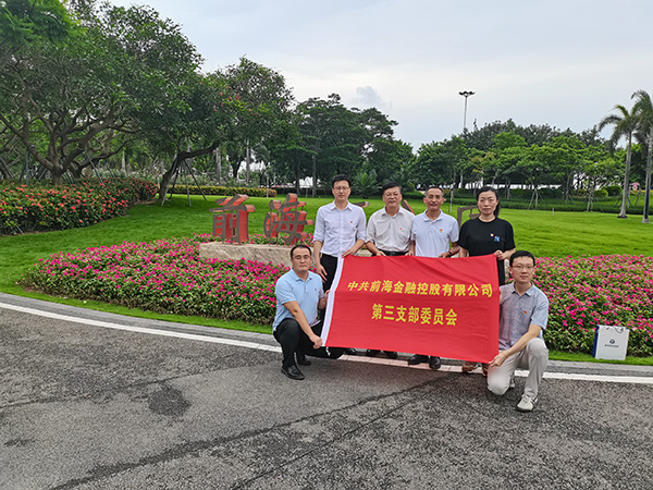 电子游戏app入口