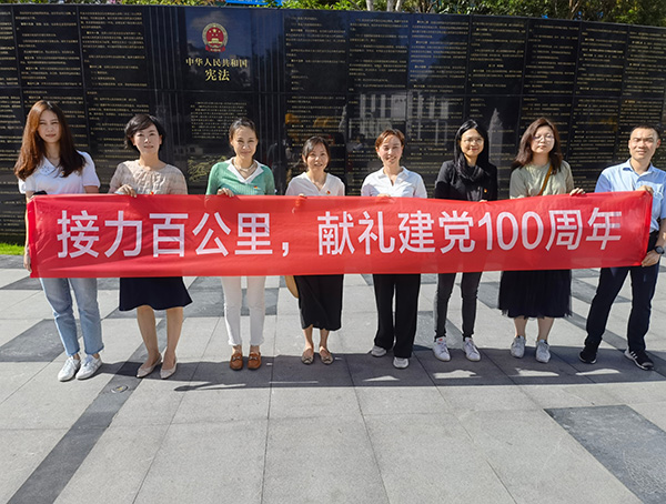 电子游戏app入口