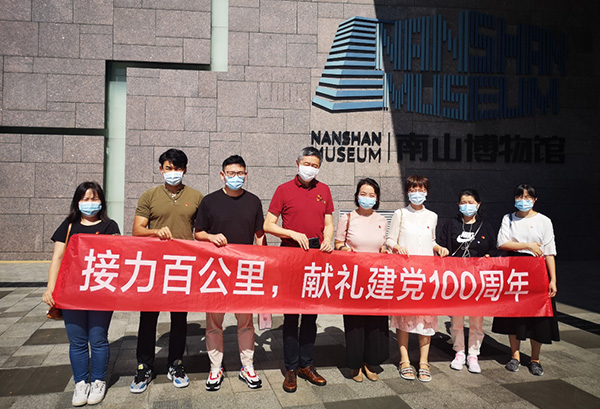 电子游戏app入口